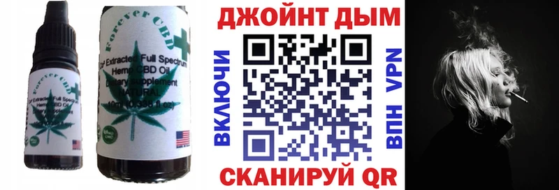 Canna-Cookies марихуана  дарнет шоп  Цивильск 