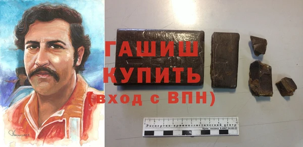 кокаин колумбия Алексеевка