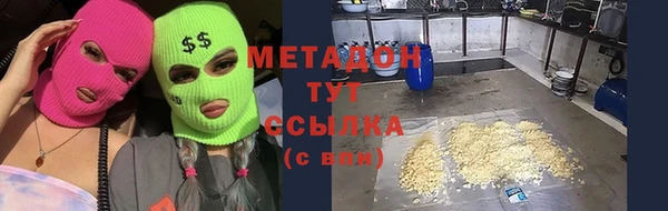 марихуана Алексин