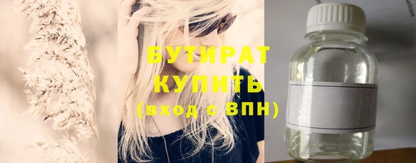 марихуана Алексин
