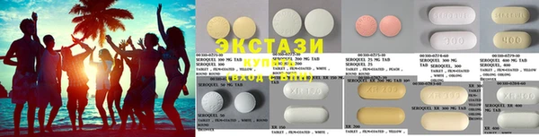 кокаин колумбия Алексеевка