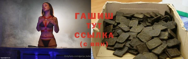сатива Алзамай