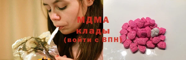 кокаин колумбия Алексеевка