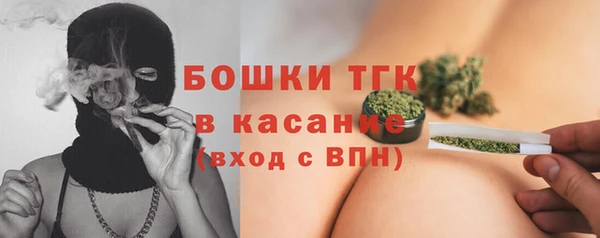 марихуана Алексин