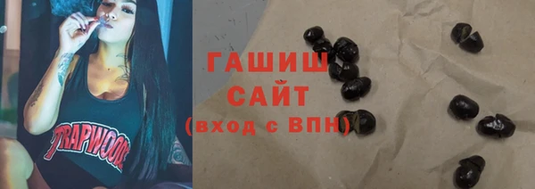 кокаин колумбия Алексеевка