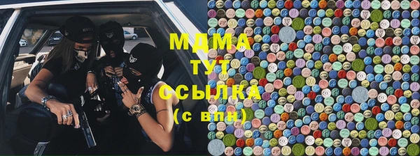 марихуана Алексин