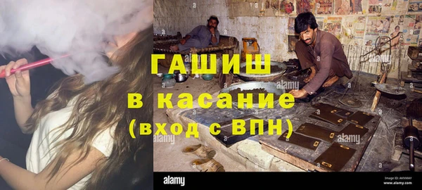 кокаин колумбия Алексеевка