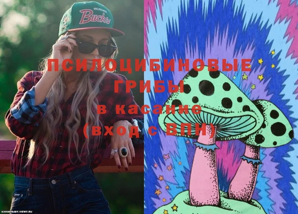 марихуана Алексин