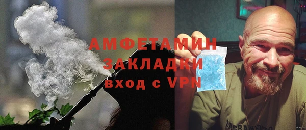 сатива Алзамай