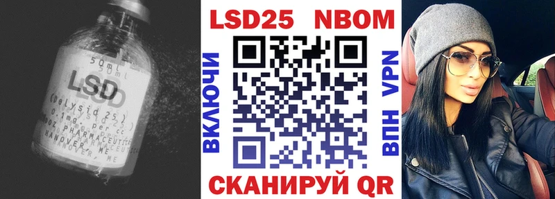 ЛСД экстази кислота  даркнет клад  Цивильск  что такое наркотик 