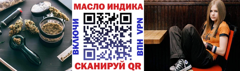 ТГК концентрат Цивильск