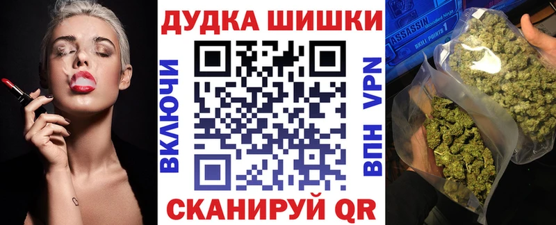 маркетплейс наркотические препараты  где купить наркоту  Цивильск  МАРИХУАНА AK-47 